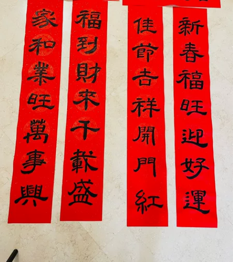 2023新年手写对联~传统文化的延续。 只...