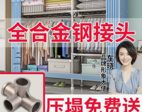 全新仅拆封未使用！一口价不议价50拿走！ ...