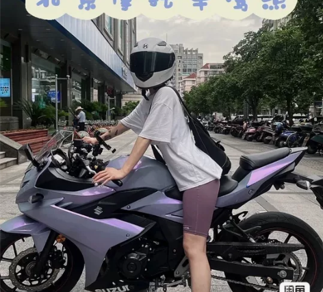 本考试中心直招，摩托车D，一天班当天出证（...