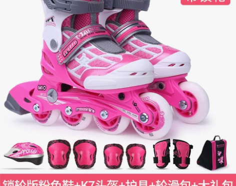 后四张图上用具都有，6成新正品米高女童轮滑...