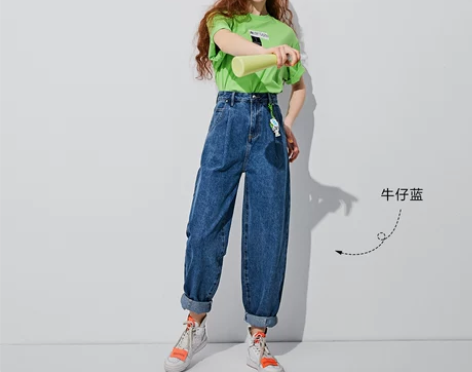全新一次没穿 Material Girl高...