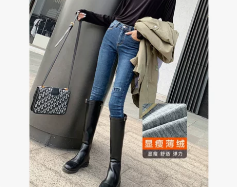 巨显瘦破洞高腰加绒牛仔裤女紧身小脚南方20...