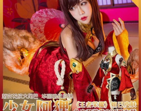 多肉家m码(我平时穿s也能穿) 假发+衣服...