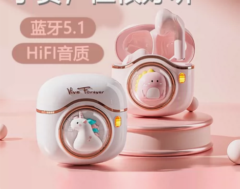 新款太空舱萌宠 运动蓝牙耳机5.1 可爱智...