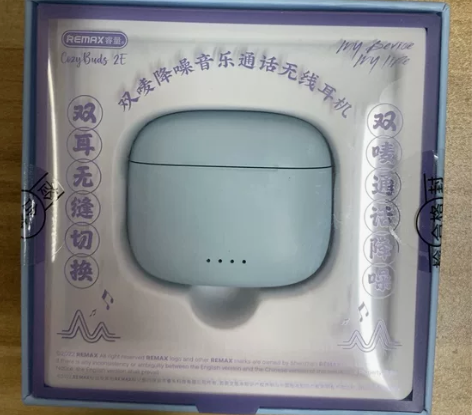 公司发的福利品,蓝牙降噪无线耳机,网上卖一...