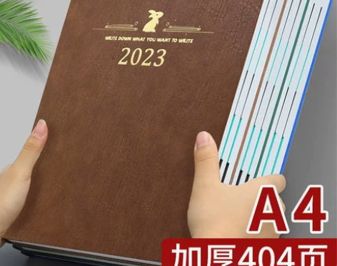 2023年新款大号A4日程本时间轴一日一页...
