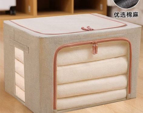 棉麻衣服收纳箱布艺衣物搬家整理盒箱子折叠衣...