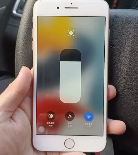 iPhone  8plus，用了三四年了，...