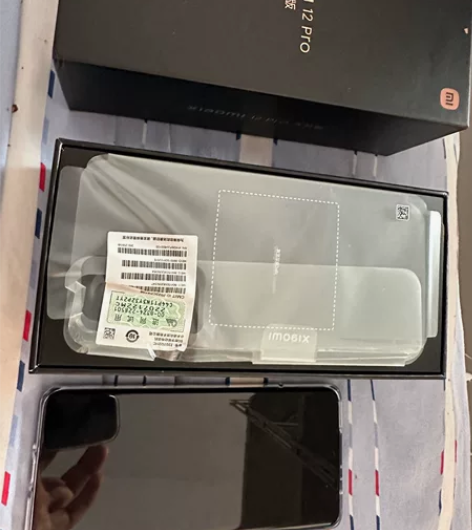 出个人自用小米12pro天玑版12+256...