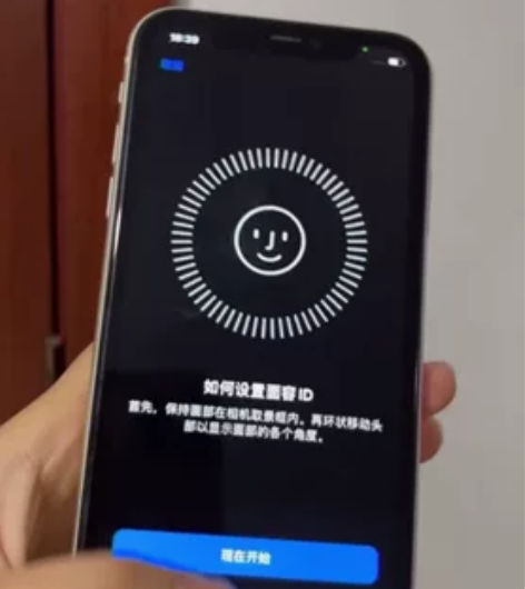 【国行原装】iPhone11 苹果11 白...