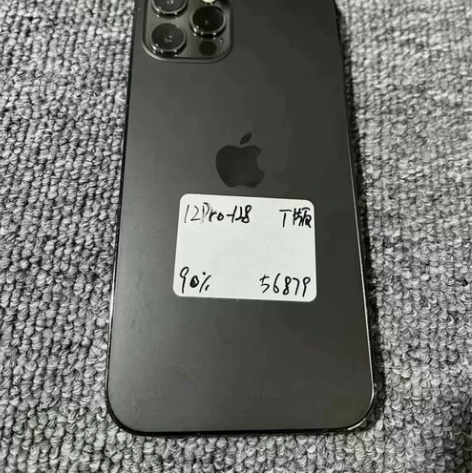 闲置一台iPhone 12Pro 128G...