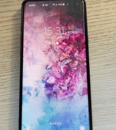 三星s10 5g 8+256g内存 屏幕细...