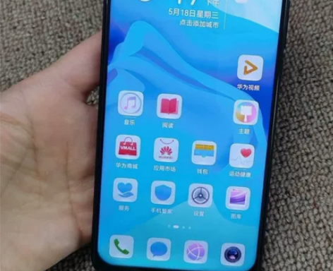honor/荣耀 荣耀 V20华为荣耀v2...