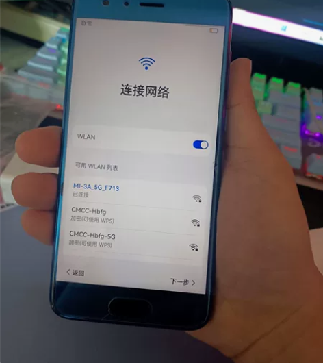 荣耀9 4+64G 边框磨损 功能完好 鸿...