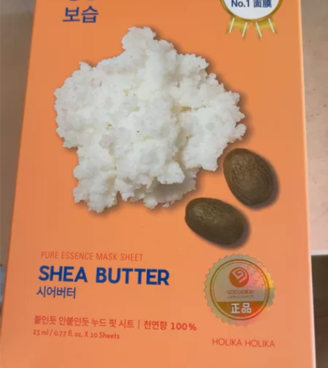 惑丽客面膜 李佳琦直播间购入 屯了太多面膜...