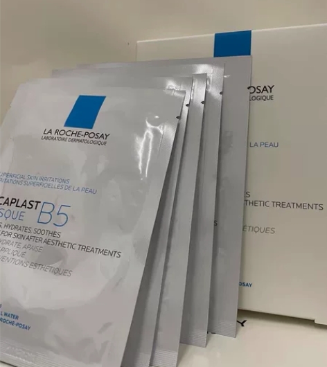 理肤泉b5 面膜 一盒五片 爽快下单 不退...