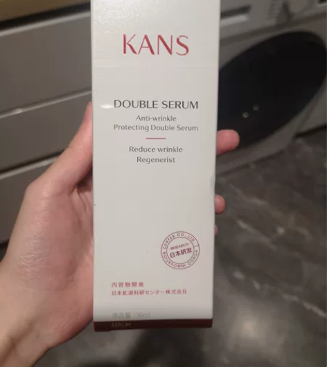韩束双管A醇精华，韩束塑颜抚纹双管精华液，...
