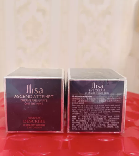 家里护肤品囤的有点多，还有两盒眼霜，还有几...