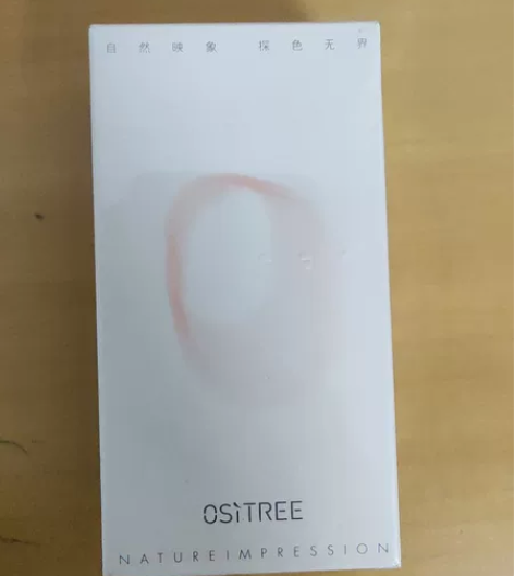 柳木丝隔离绿色，全新未拆，今年8月买的 保...