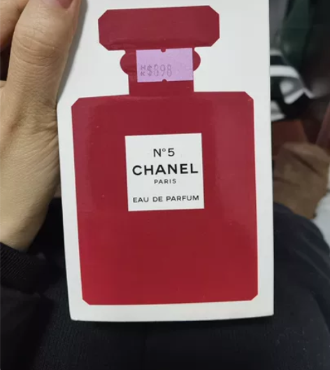 香水可交换只换大爱标价为卖价非换价在香港免...