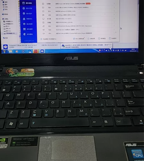 闲置Asus/华硕U31j，配置i3-m3...