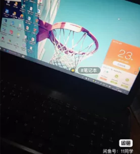 宏基笔记本型号E15 感兴趣的话点“我想要...