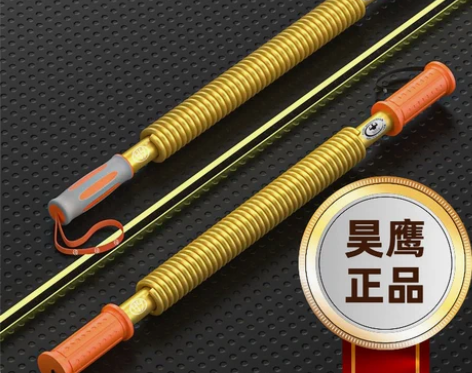 昊鹰臂力器100公斤练臂肌握力棒训练家用臂...