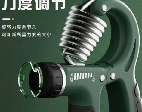 专业握力器成人练手男士健身器材可调节握力器...