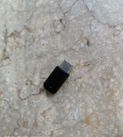 PZOZ手机遥控红外线发射器，接头万能空调...