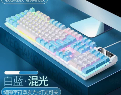 全新银雕 K500 键盘鼠标套装 有线电脑...