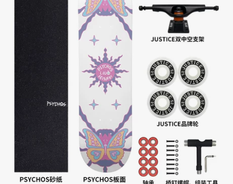 沸点滑板JUSTICE X PSYCHOS...