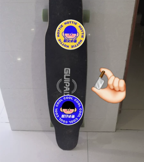 大三入手的长板 本来是准备用来乐跑的，后来...