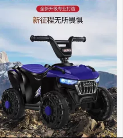 越野电动摩托车,买回来几乎没骑过,带遥控 ...