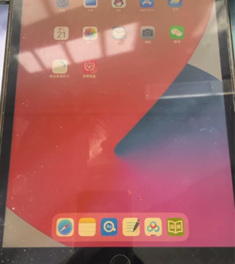 iPad 8(第八代)128g深空灰,考研...