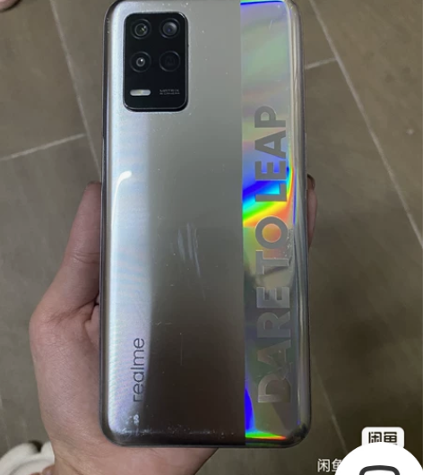 realme真我Q3 8+256 要自己换...