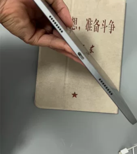ipad pro2021 11英寸 256...