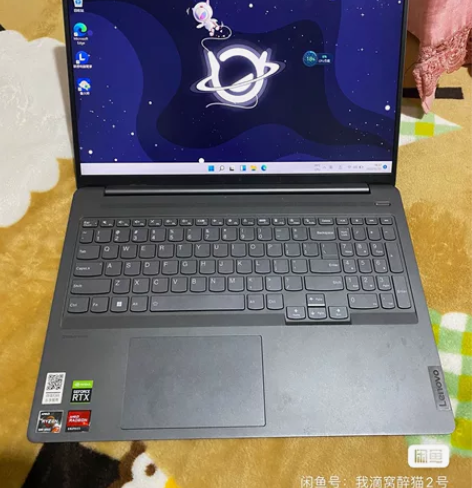联想小新Pro 16ACH 2021笔记本...