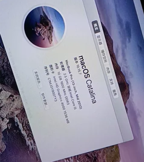 苹果笔记本，md101，a1278，打碟电...