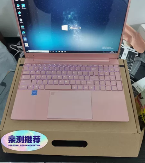 【半价捡漏】2022新款笔记本15.6英寸...
