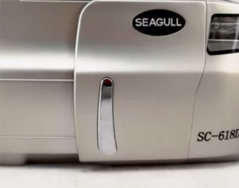 ?全新海鸥SC918全自动傻瓜相机胶卷复古...