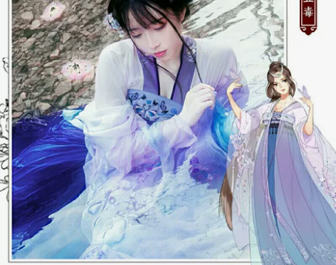 『汉服出租』 uwowo 正版  剑三八周...