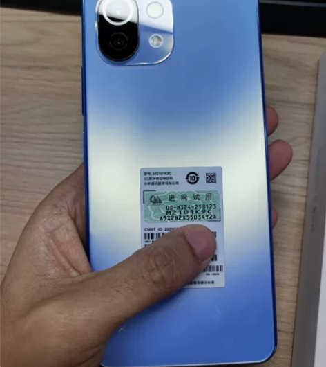 小米11青春版 8+128 9.99新 实...