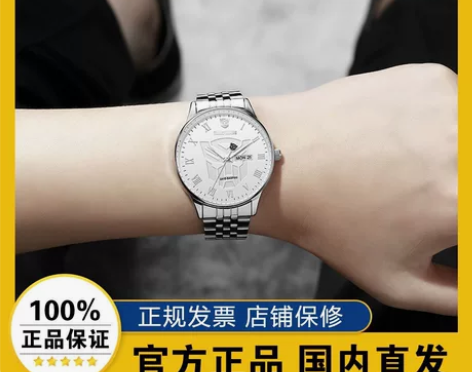 正港ZGOx变形金刚学生手表男款初中生高中...