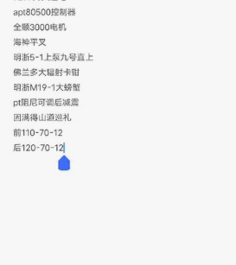 看看能值多少钱#九号电动 感兴趣的话点“我...