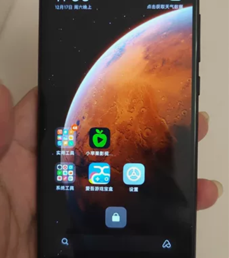 自用小米6x,miui12,双卡双待,强劲...