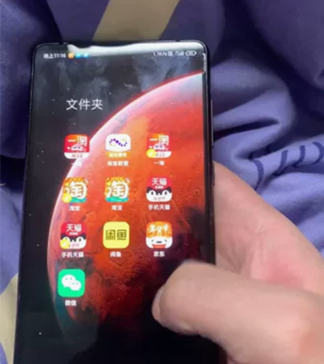 小米mix2 6+128g，一手自用，小米...