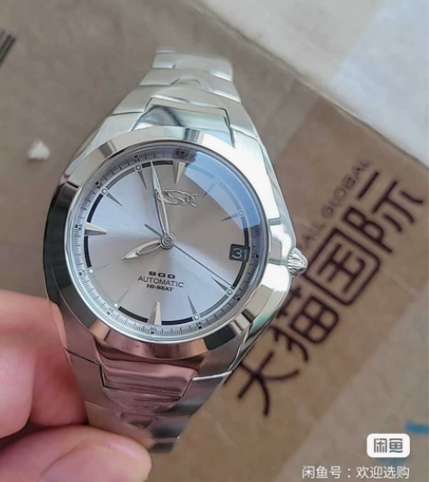 自收藏gsx自动机械表，几乎全新，仅试带了...