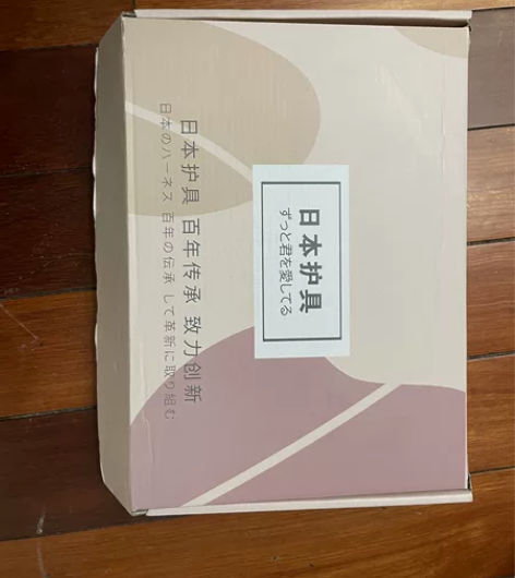 zeamo腰部热敷按摩器 全新八折出 冬天...