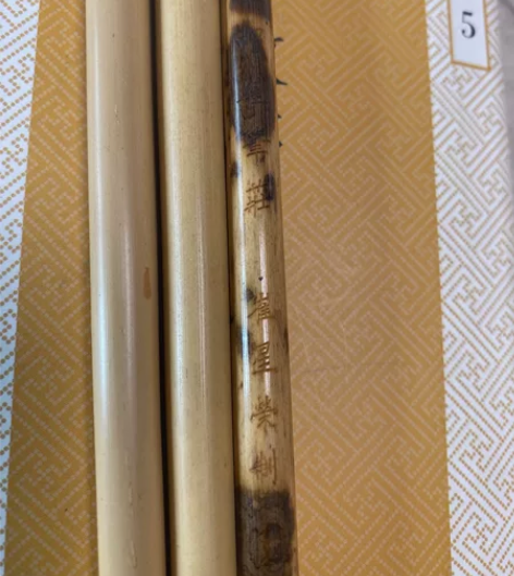 草帽崔！中兰竹！！！！问茶斋笔庄！！！小幽...