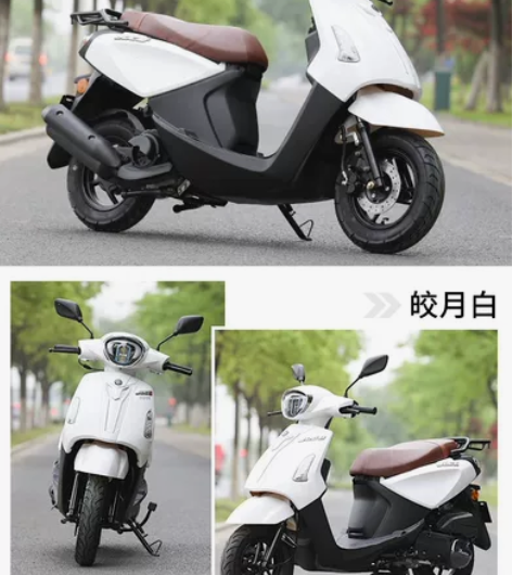 出个闲置踏板摩托车125CC 感兴趣的话点...